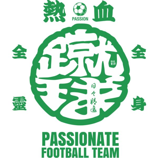 MC-SC301T サムネイル