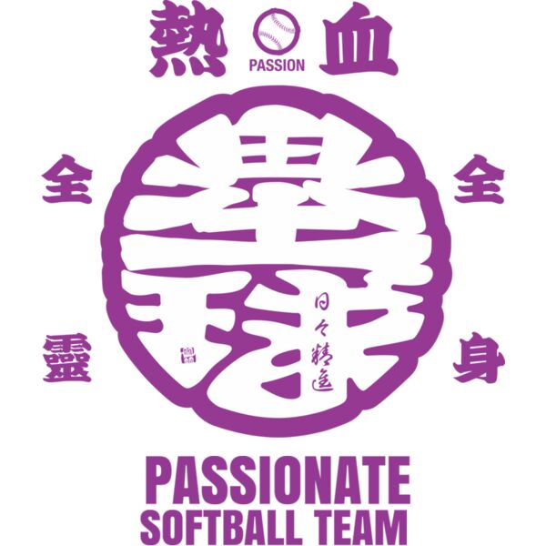 MC-SB301T サムネイル