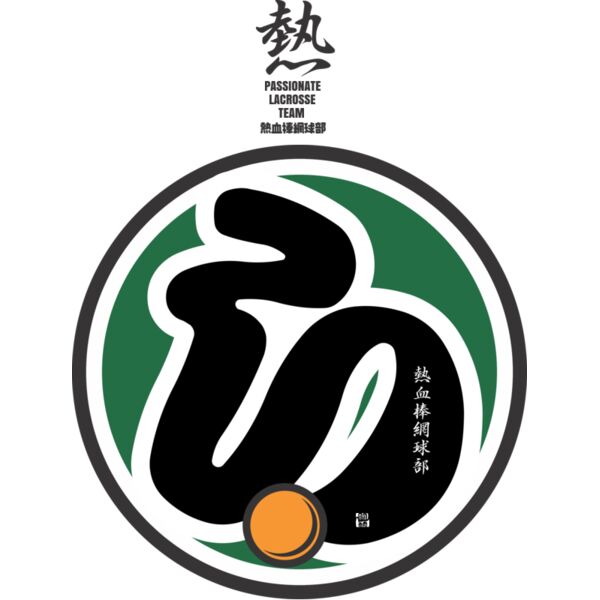 MC-LC304 サムネイル