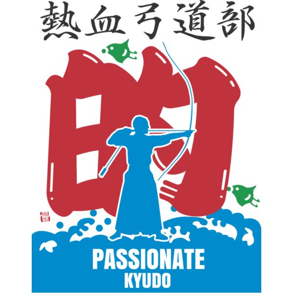 MC-KY305T サムネイル