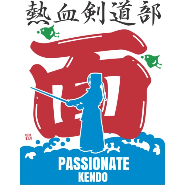 MC-KN305T サムネイル