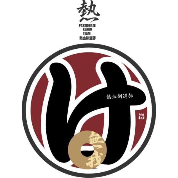 MC-KN304T サムネイル