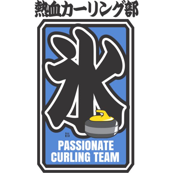 MC-CL308T サムネイル