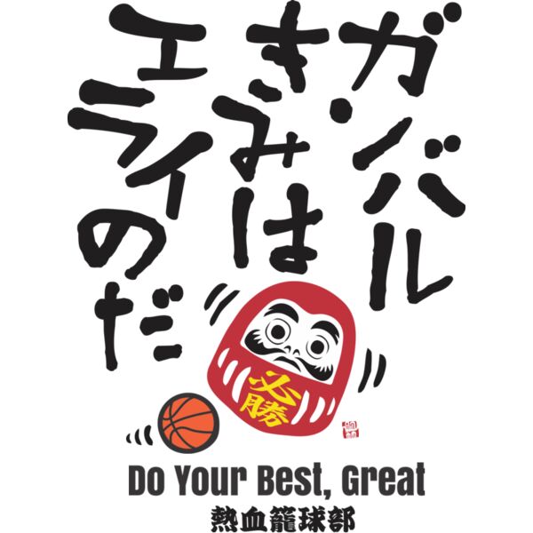 MC-BK307T サムネイル