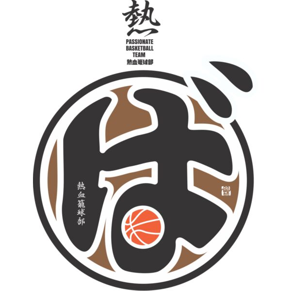 MC-BK304T サムネイル