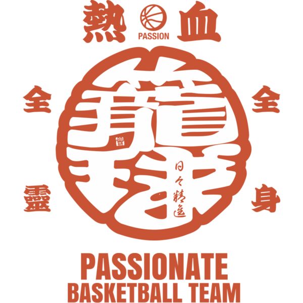 MC-BK301T サムネイル