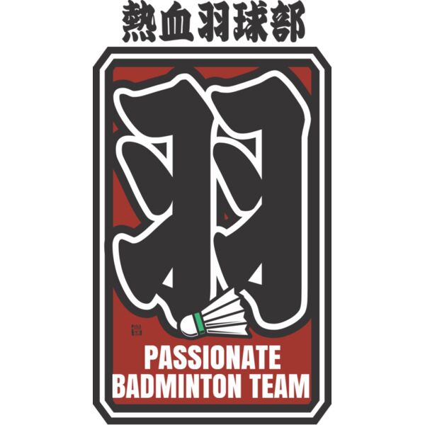 MC-BD308T サムネイル