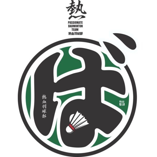 MC-BD304T サムネイル