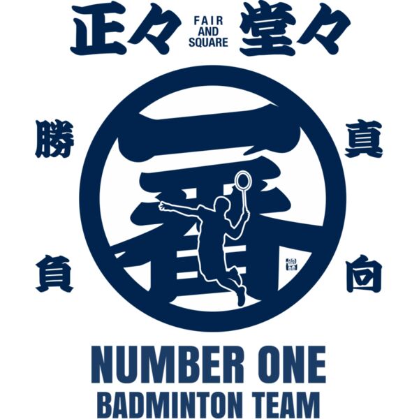 MC-BD303T サムネイル