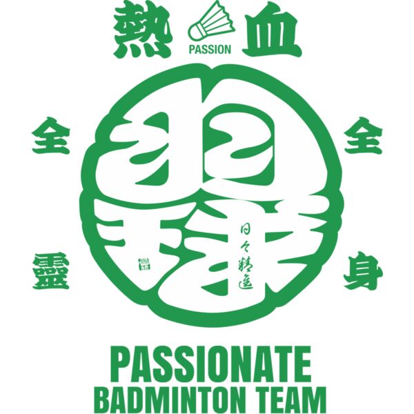 MC-BD301T サムネイル