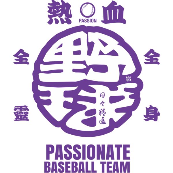 MC-BB301T サムネイル