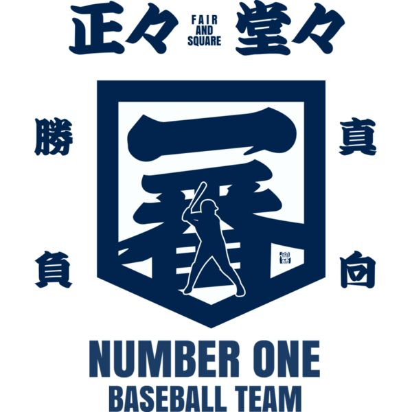 MC-BB303T サムネイル