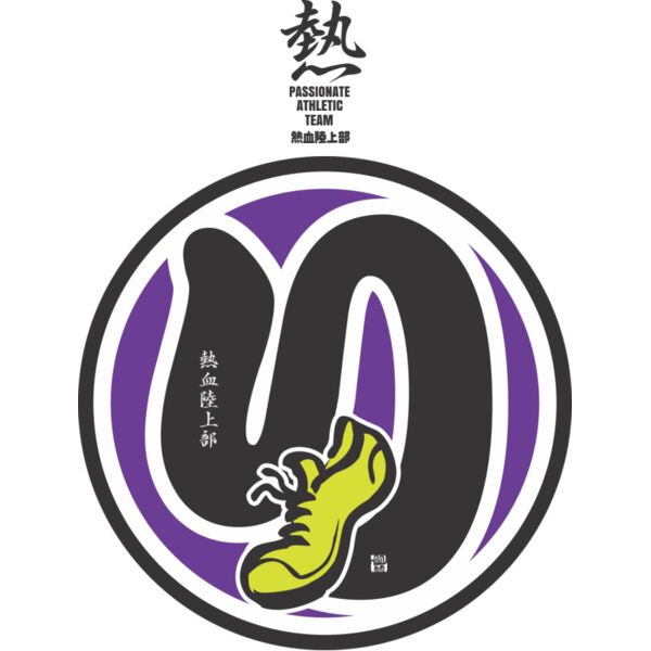 MC-AT304T サムネイル