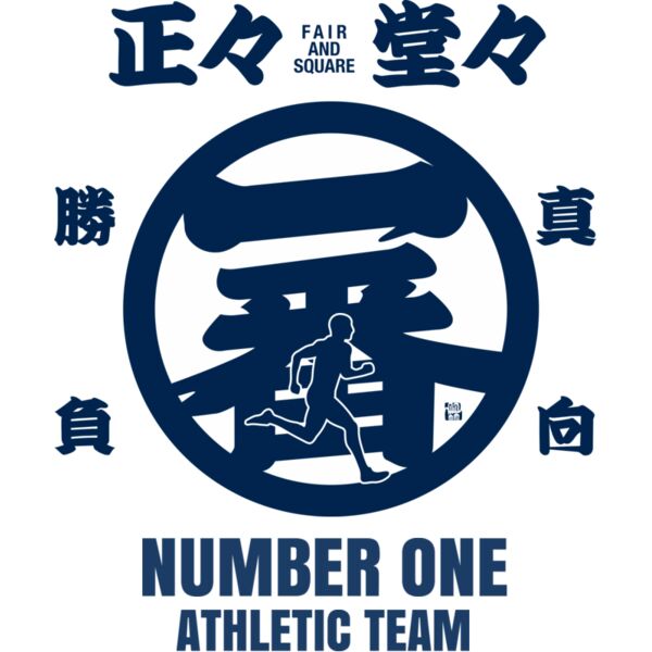 MC-AT303T サムネイル