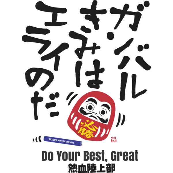 MC-AT307T サムネイル