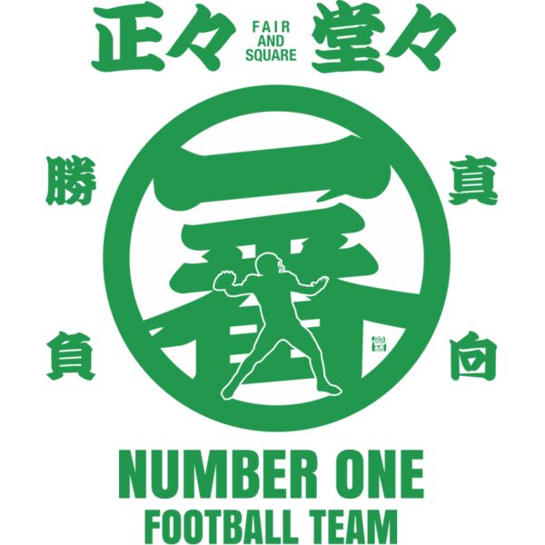 MC-AF303T サムネイル