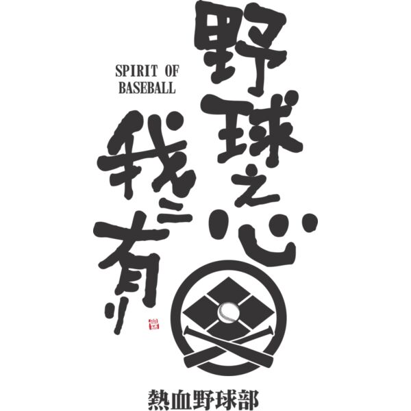 MC-BB321T サムネイル