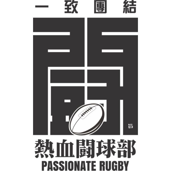 MC-RB320T サムネイル