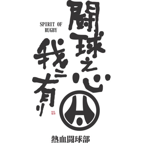 MC-RB321T サムネイル