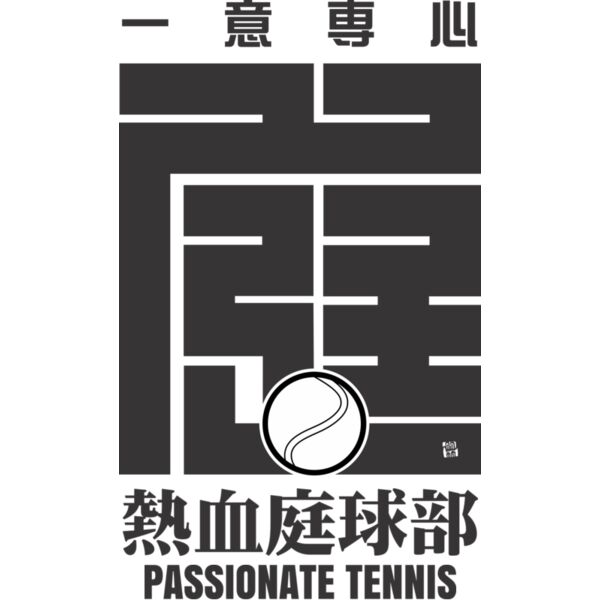 MC-TE320T サムネイル