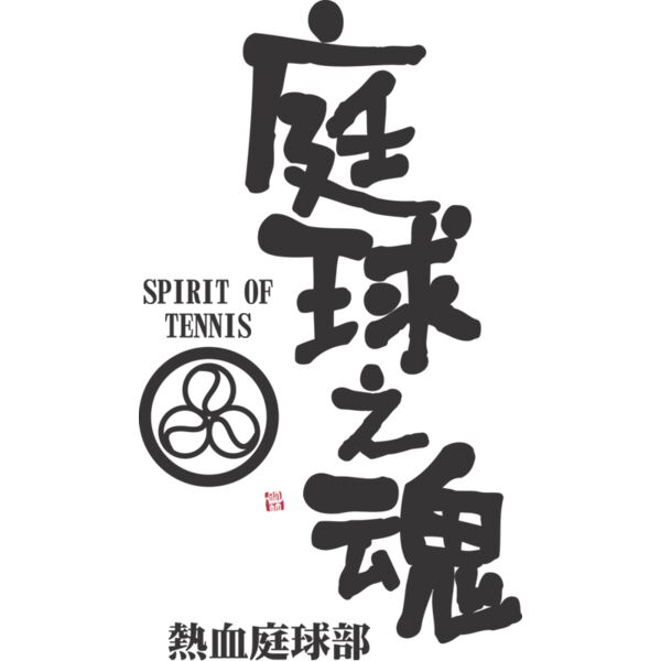 MC-TE322T サムネイル