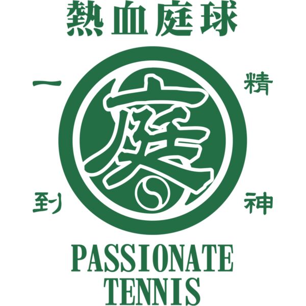 MC-TE319T サムネイル