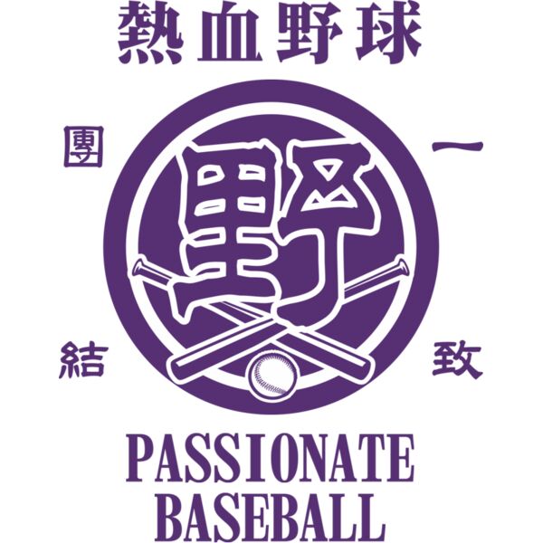 MC-BB319T サムネイル