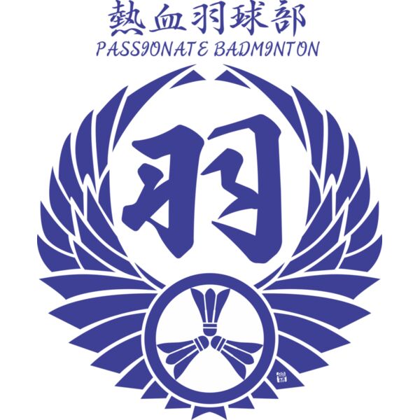 MC-BD323T サムネイル