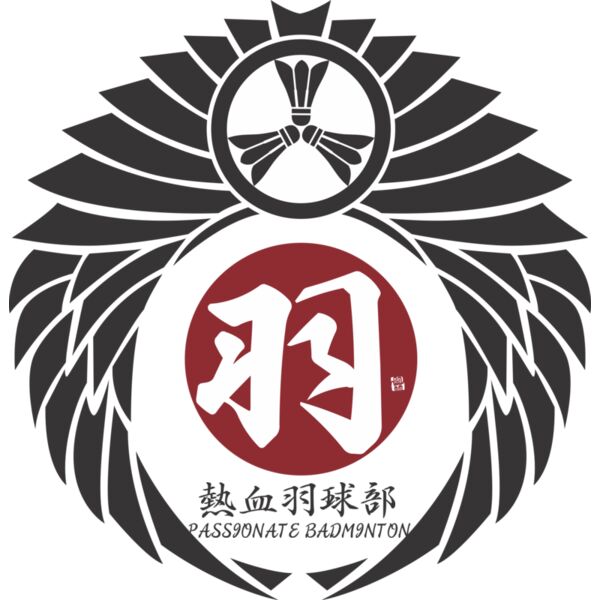 MC-BD324T サムネイル