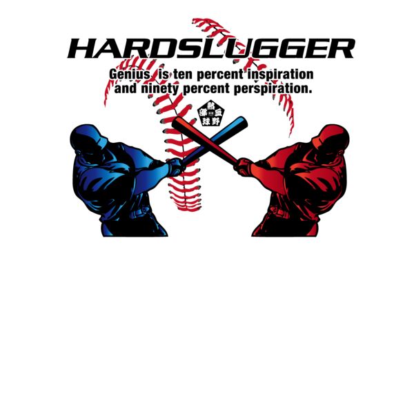 test13 サムネイル